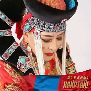 Meet your Posher, Lamjav